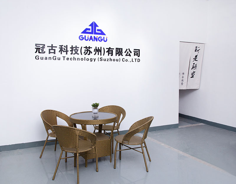 TaiwanCompany - Guangu Technology